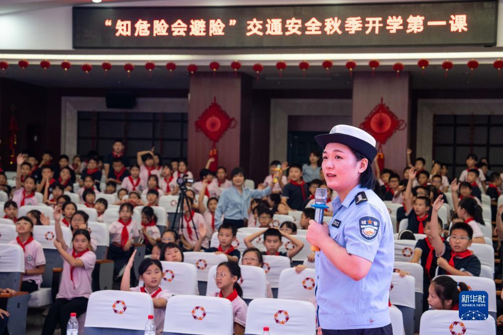 网上现金盘